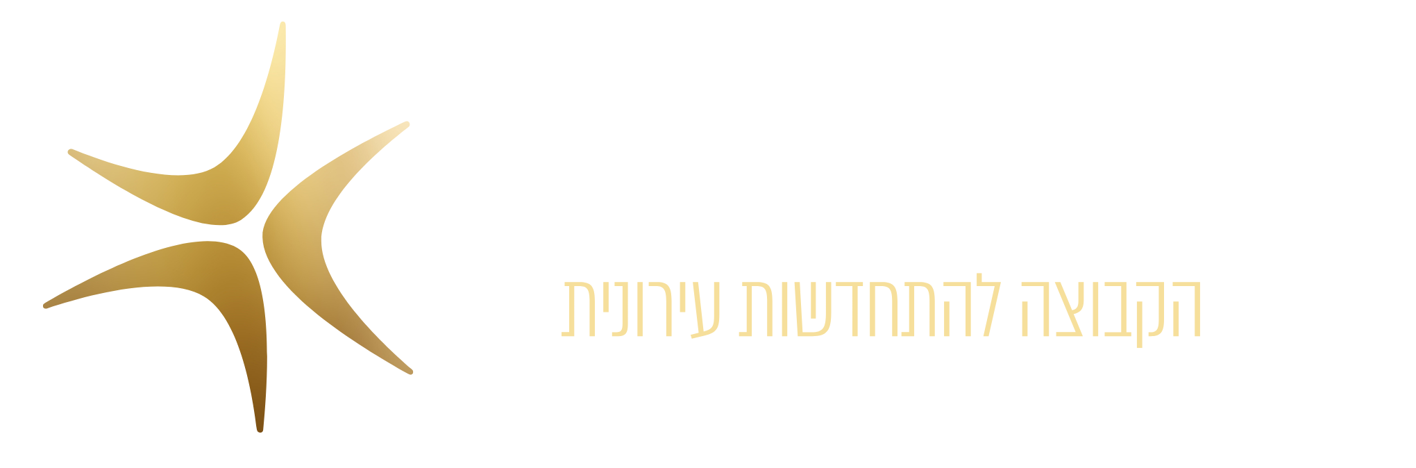 logo_globalinks_05.pdf